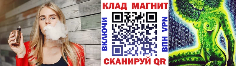 Магазин наркотиков Лысково СОЛЬ  Экстази  Меф мяу мяу  Марихуана  Гашиш  КОКАИН 
