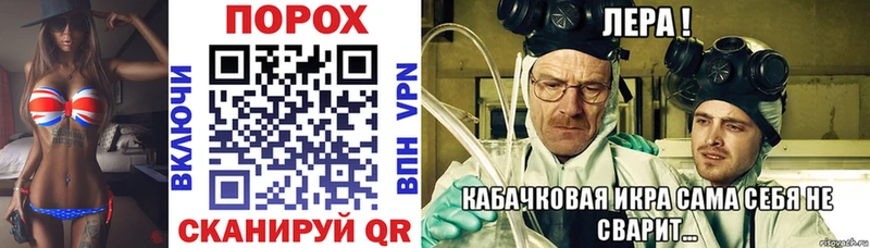 Amphetamine 97% Лысково
