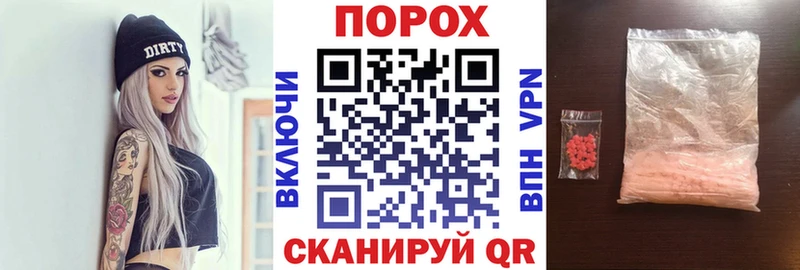 гидра ссылки  где продают наркотики  Лысково  АМФ Premium 