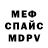 Метадон VHQ Lililove