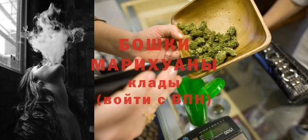 каннабис Каменногорск