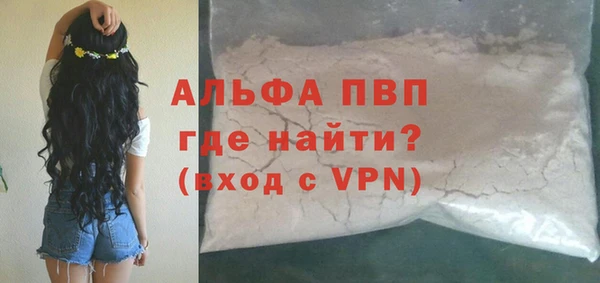 хмурый Касимов