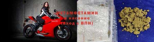 сатива Карталы