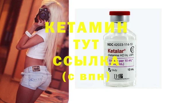 каннабис Каменногорск