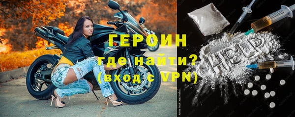 хмурый Касимов