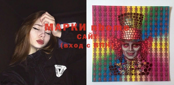 прущая мука Инта
