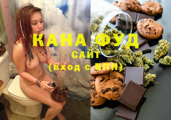 сатива Карталы