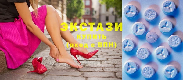 прущая мука Инта