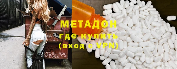 сатива Карталы