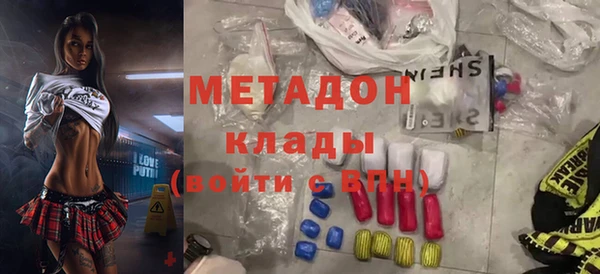 меф VHQ Киренск