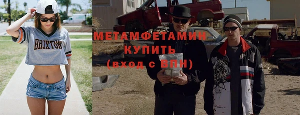 хмурый Касимов