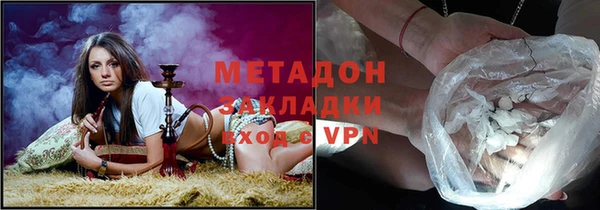 синтетический гашиш Иннополис