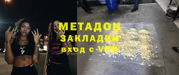 jwh Карпинск